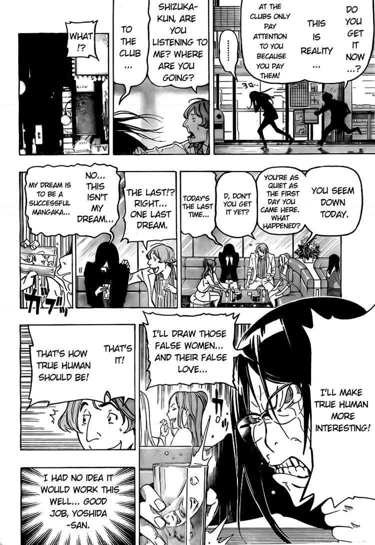 Bakuman Chapter 94 - Page 14