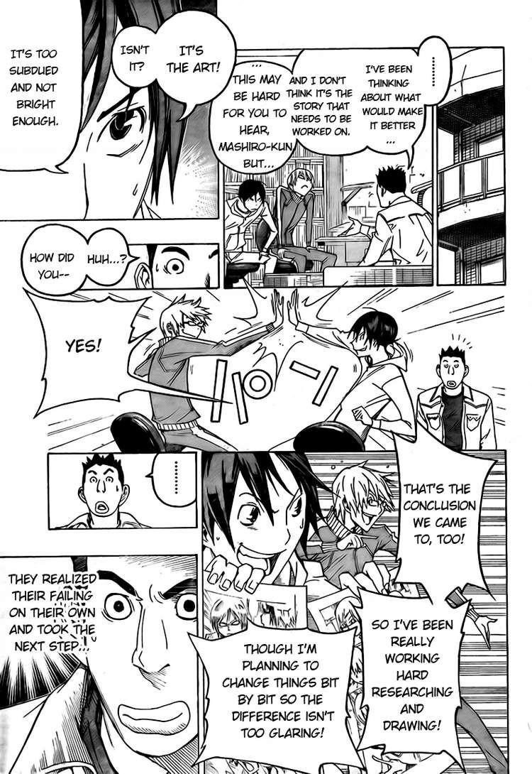 Bakuman Chapter 94 - Page 15