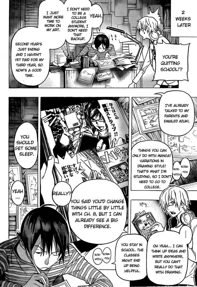 Bakuman Chapter 94 - Page 16