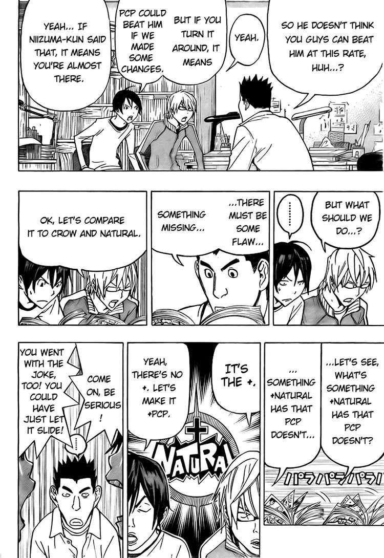 Bakuman Chapter 94 - Page 2