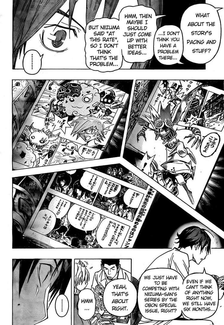 Bakuman Chapter 94 - Page 4