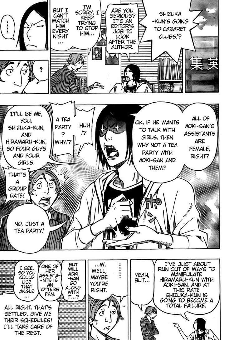 Bakuman Chapter 94 - Page 5