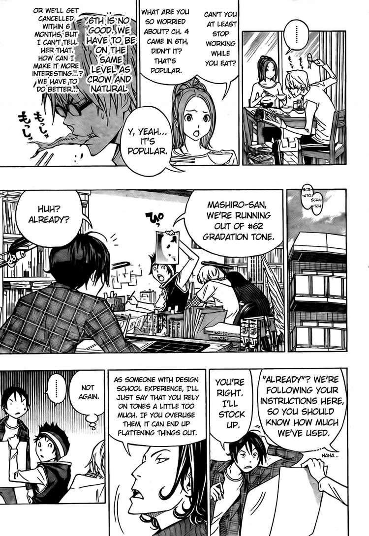 Bakuman Chapter 94 - Page 7