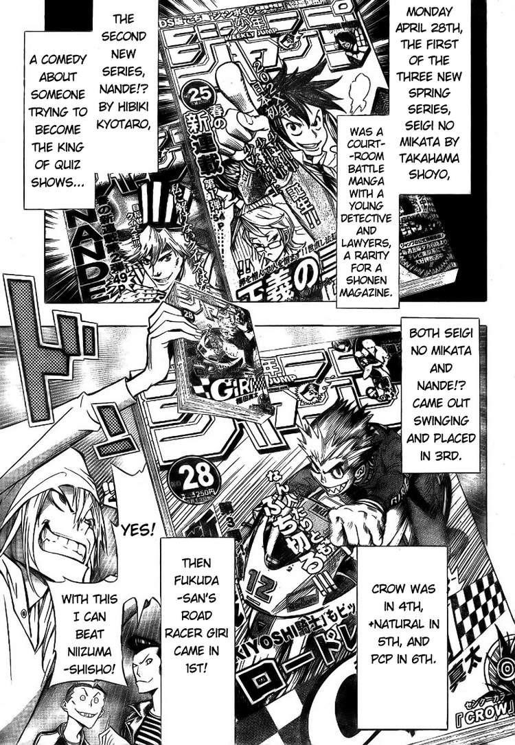 Bakuman Chapter 95 - Page 17