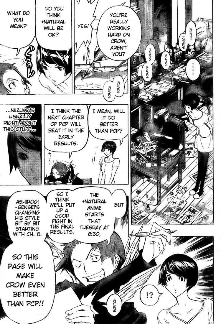 Bakuman Chapter 95 - Page 5