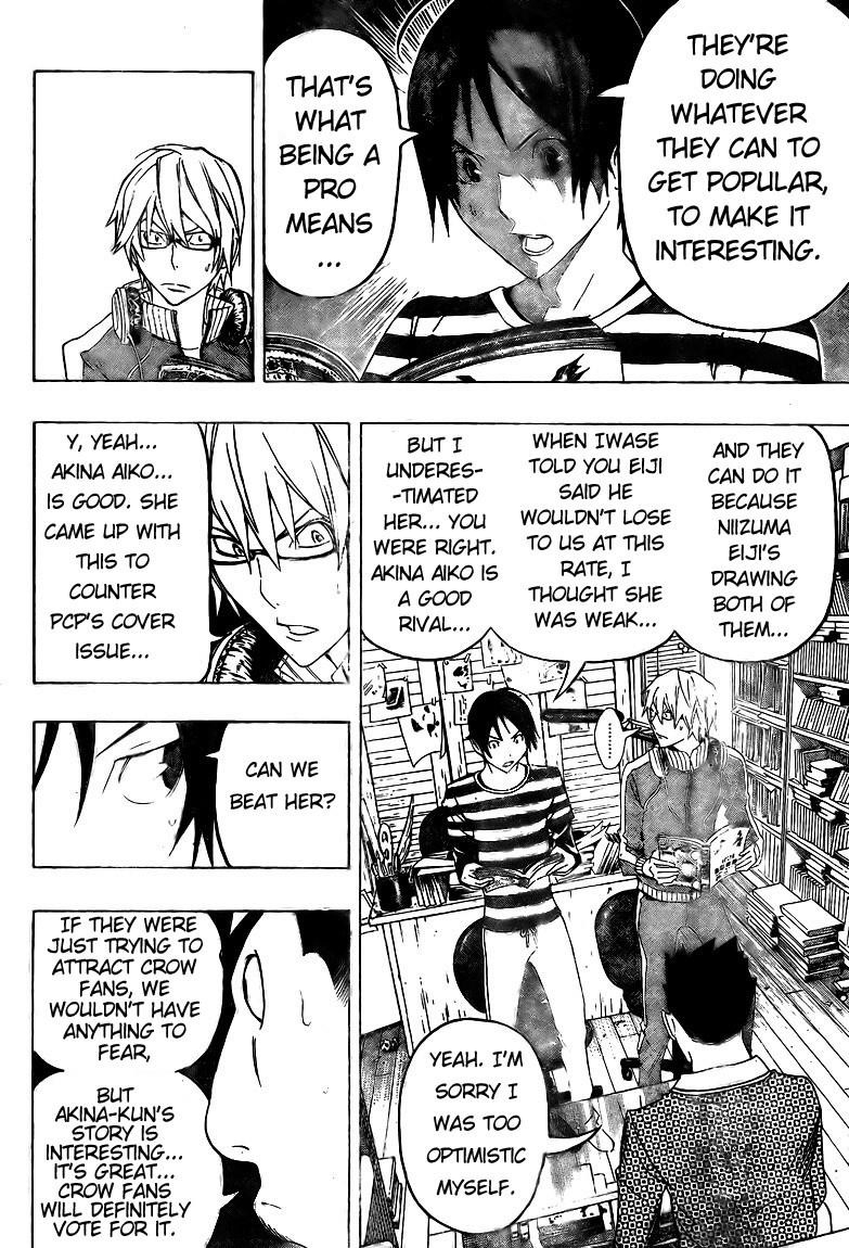 Bakuman Chapter 96 - Page 2