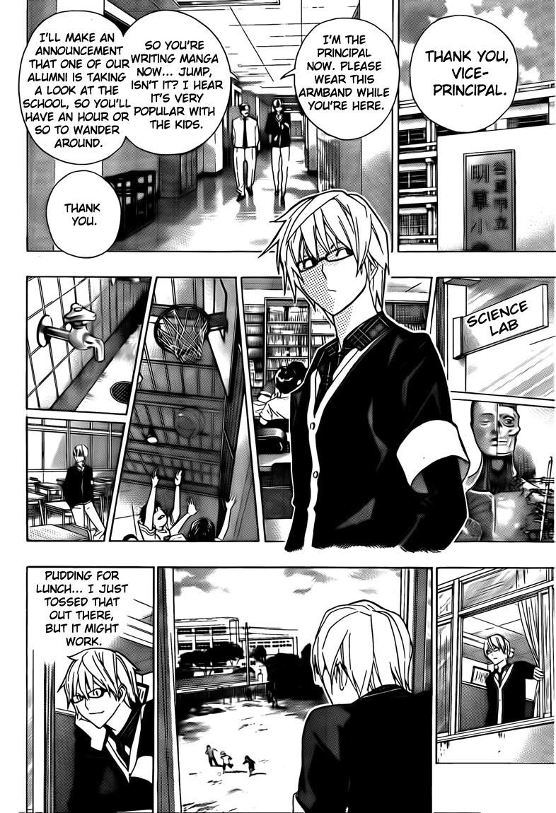 Bakuman Chapter 97 - Page 10