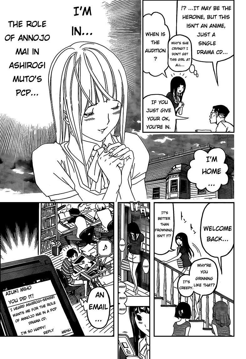 Bakuman Chapter 99 - Page 17