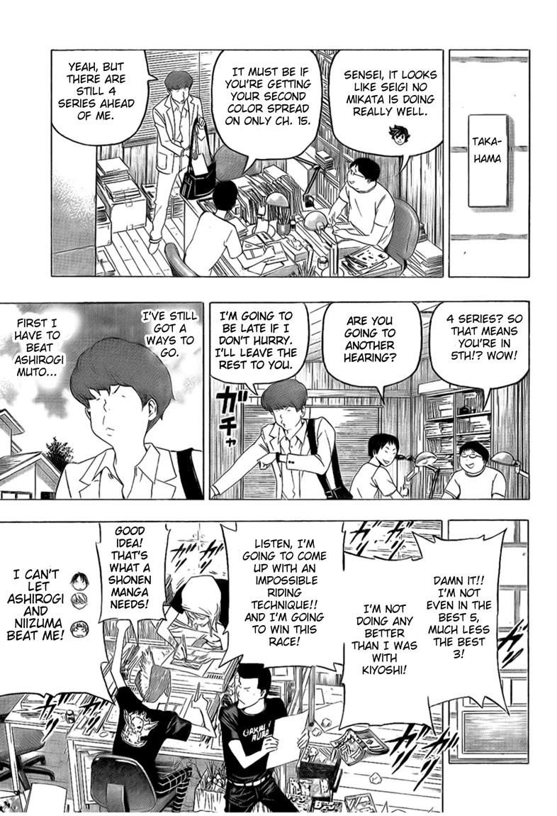 Bakuman Chapter 99 - Page 7