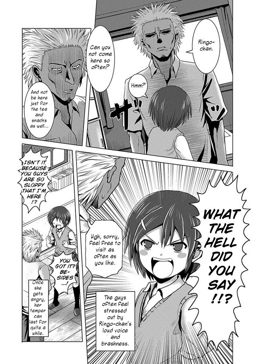 Danshi Koukousei no Nichijou Chapter 108 - Page 4