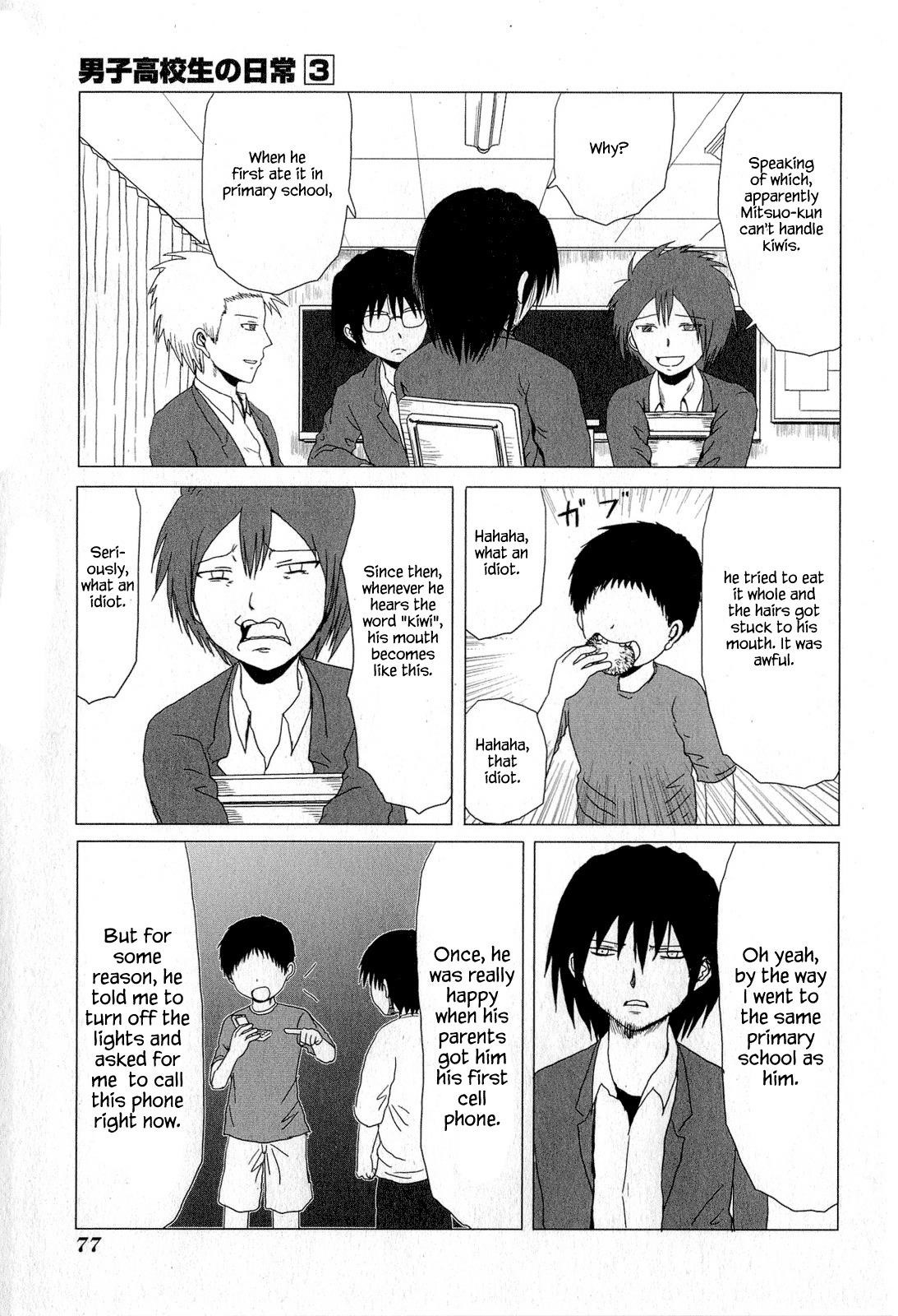 Danshi Koukousei no Nichijou Chapter 43 - Page 3