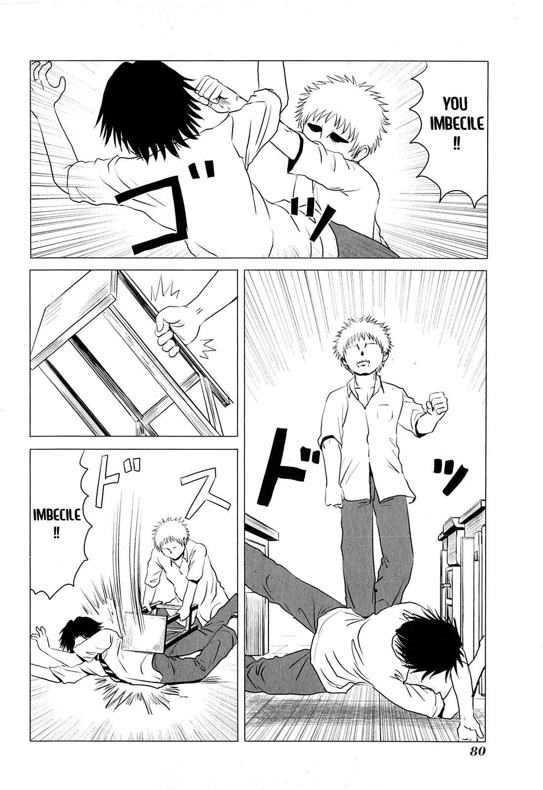 Danshi Koukousei no Nichijou Chapter 77 - Page 4