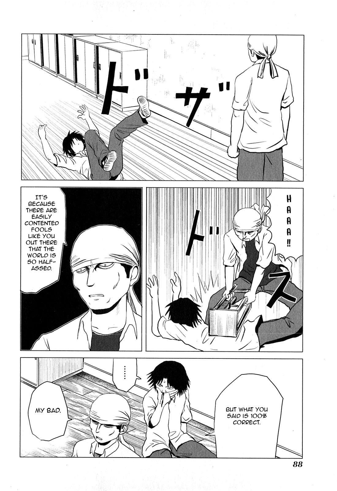 Danshi Koukousei no Nichijou Chapter 78 - Page 4