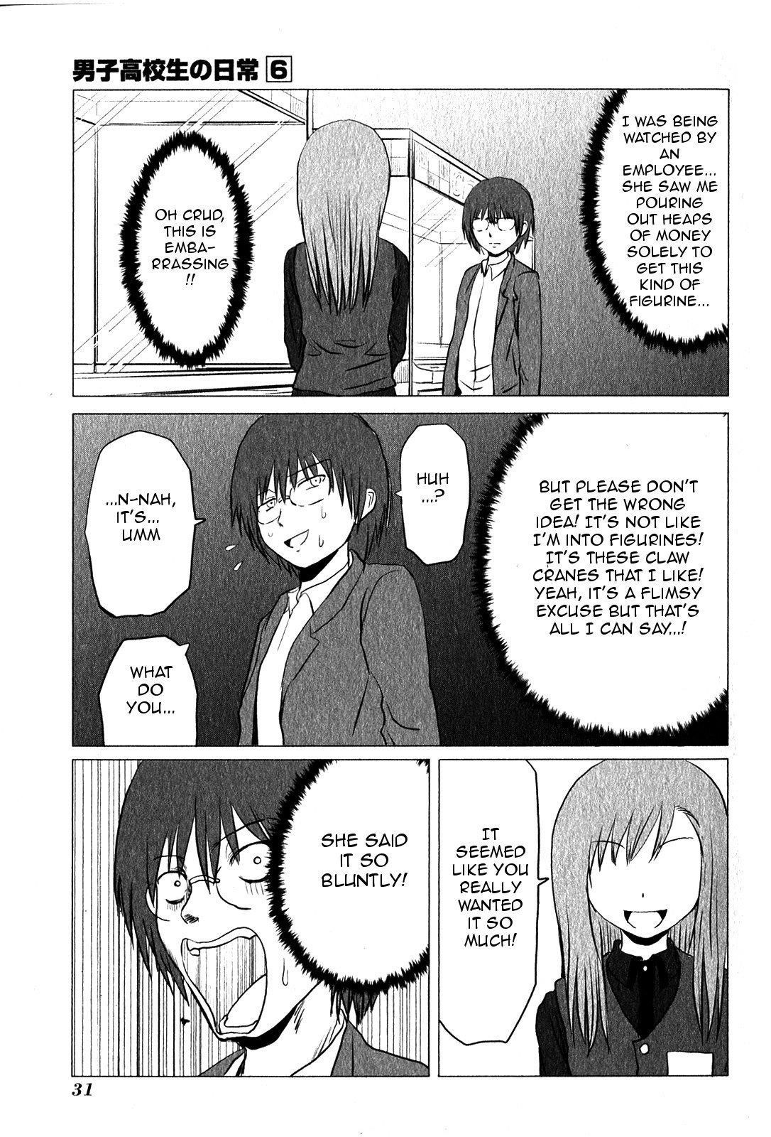 Danshi Koukousei no Nichijou Chapter 85 - Page 5