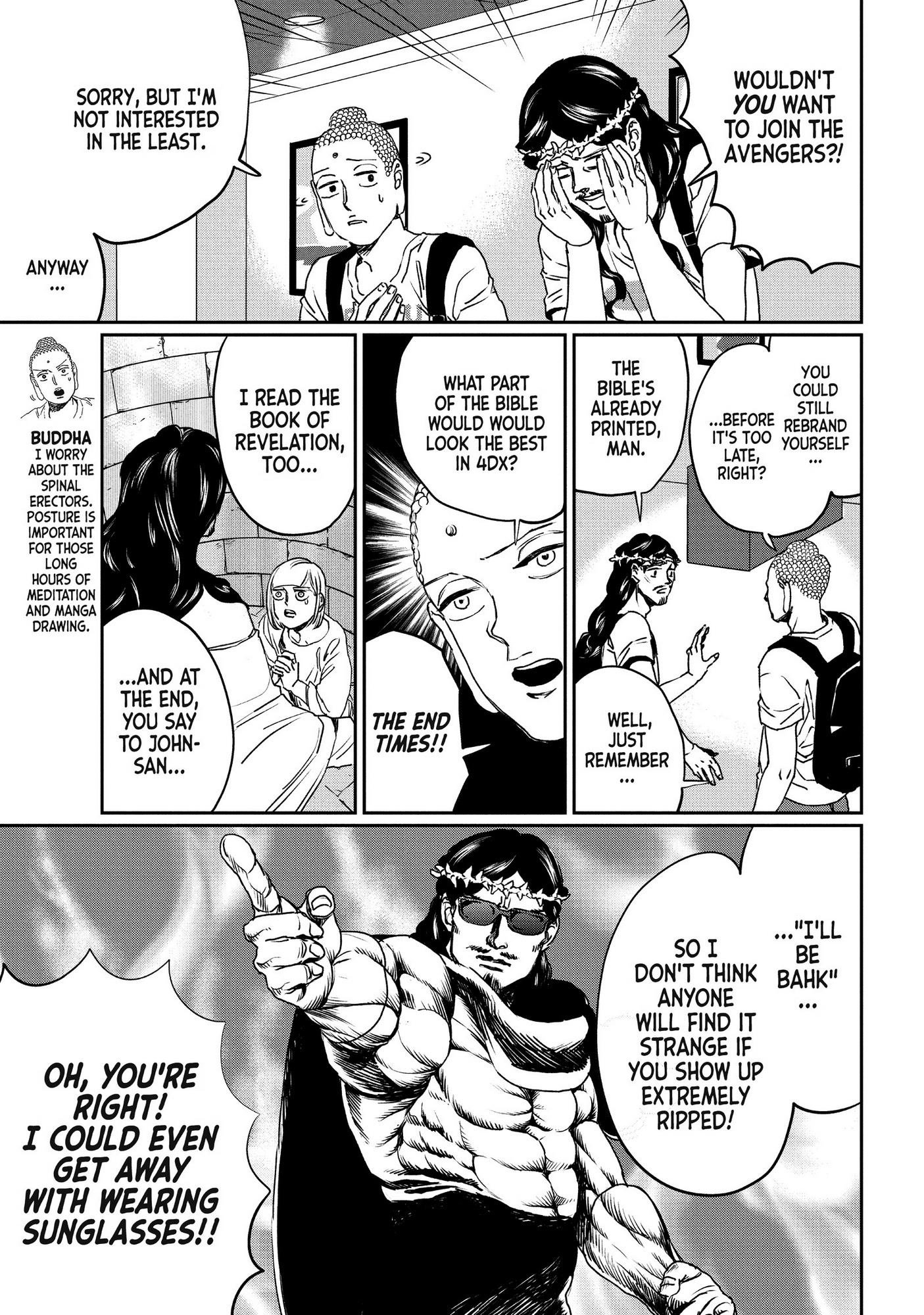 Saint Oniisan Chapter 104 - Page 7