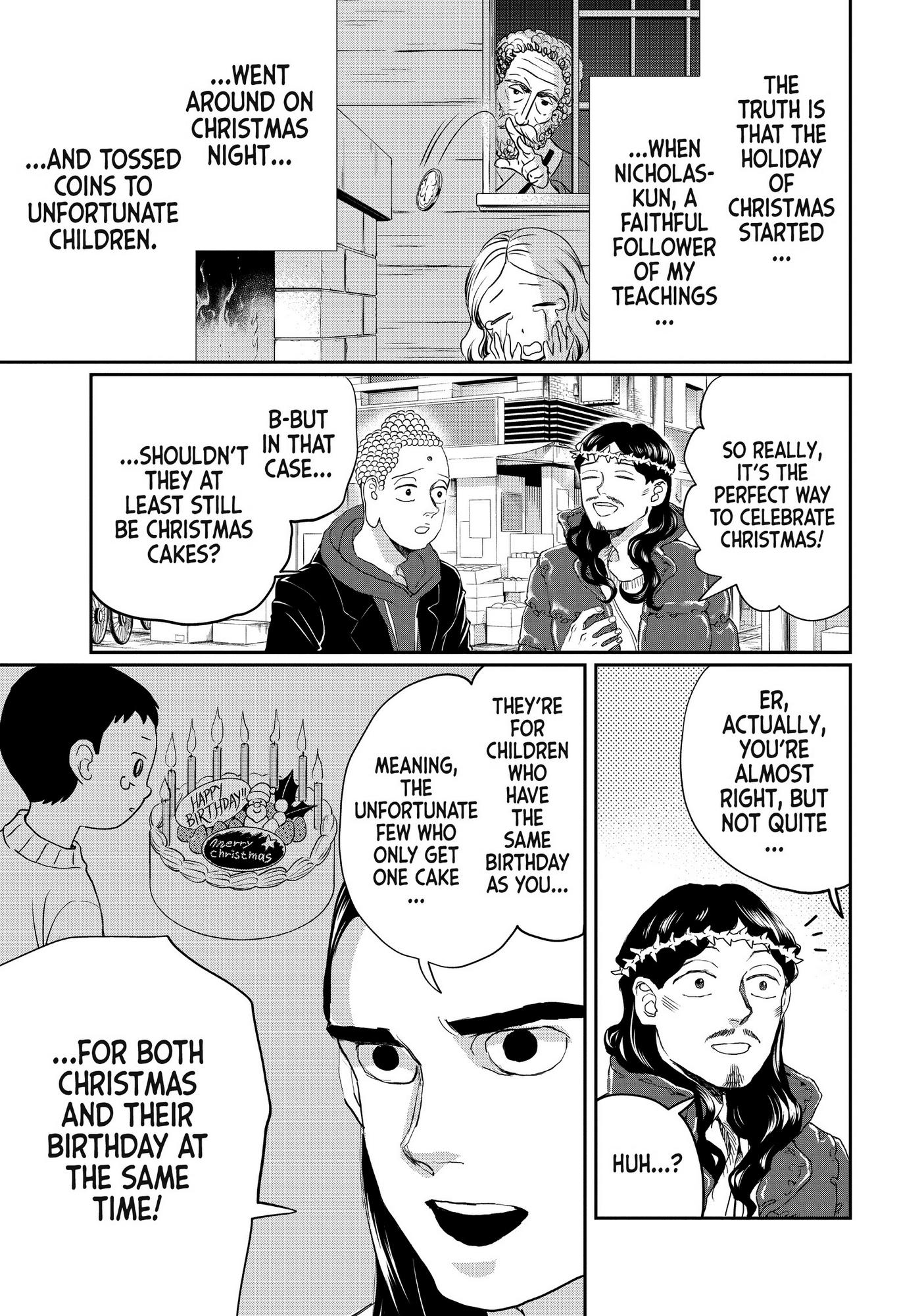 Saint Oniisan Chapter 110 - Page 16