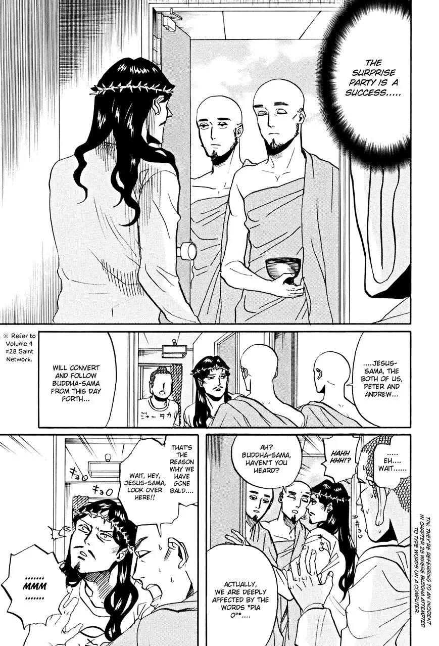 Saint Oniisan Chapter 35 - Page 10