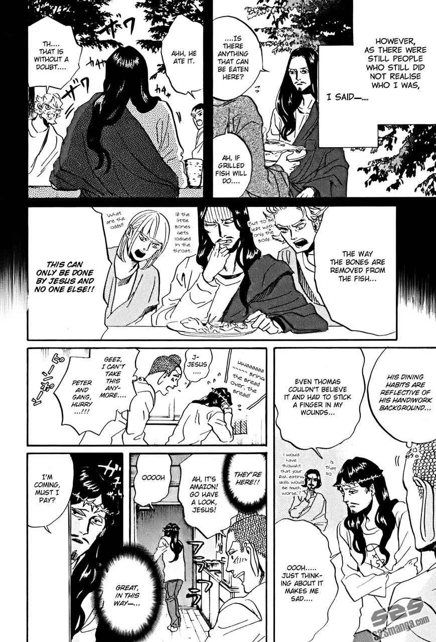 Saint Oniisan Chapter 35 - Page 9