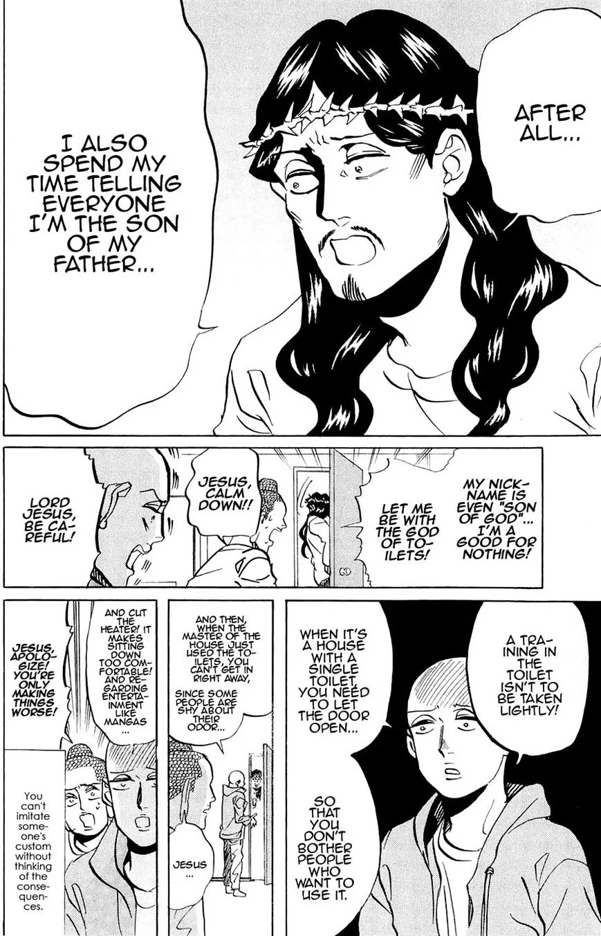 Saint Oniisan Chapter 48 - Page 16