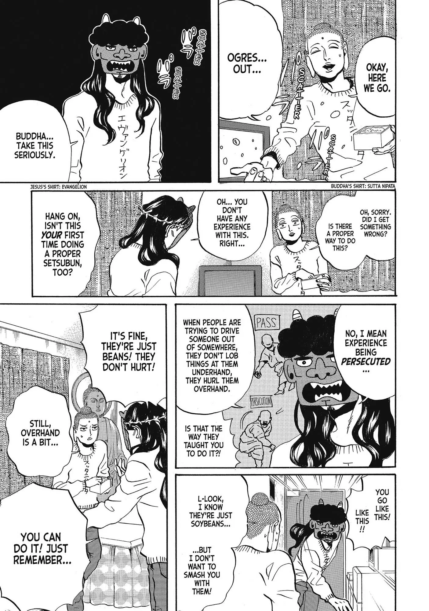 Saint Oniisan Chapter 60 - Page 6