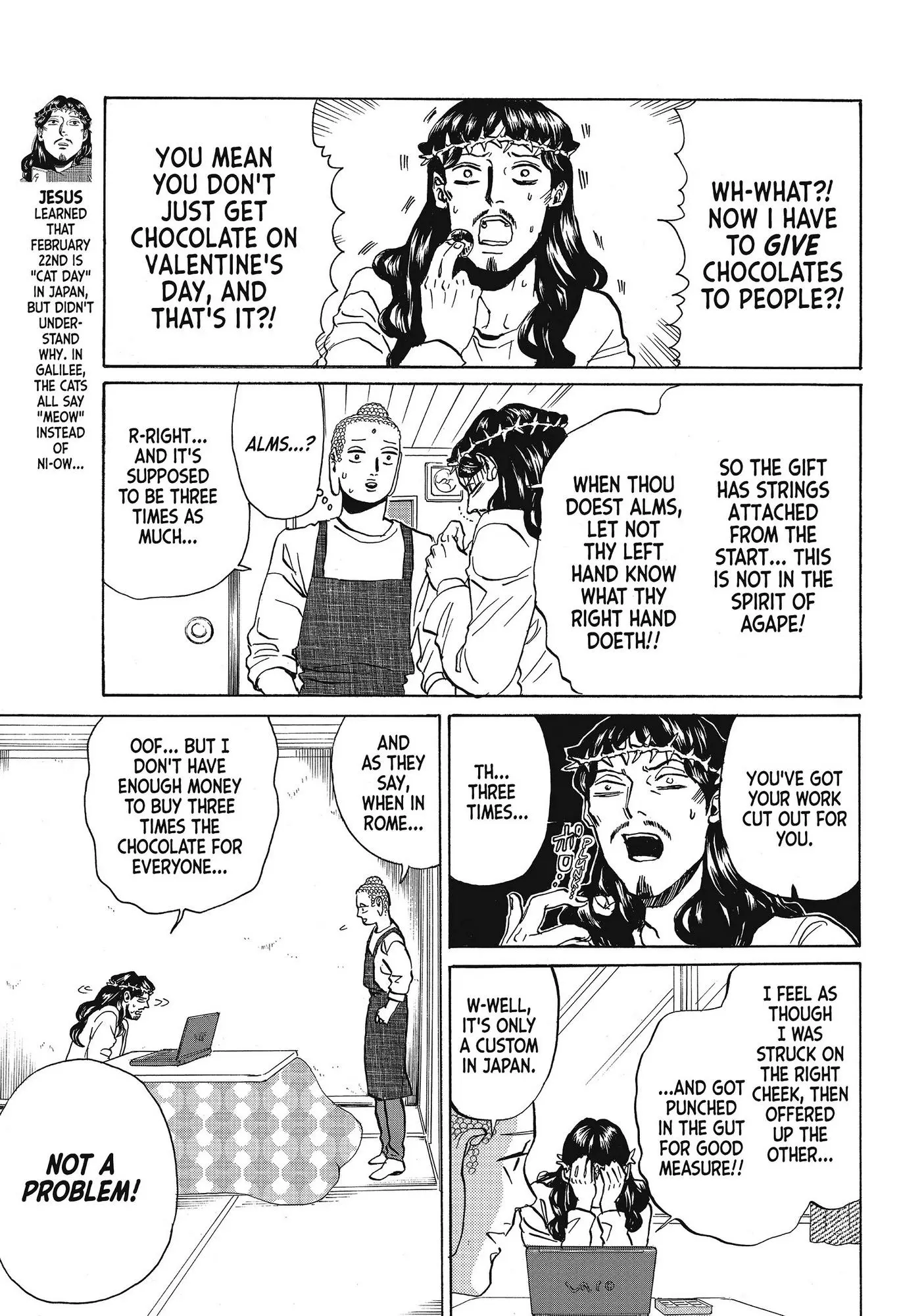 Saint Oniisan Chapter 71 - Page 4