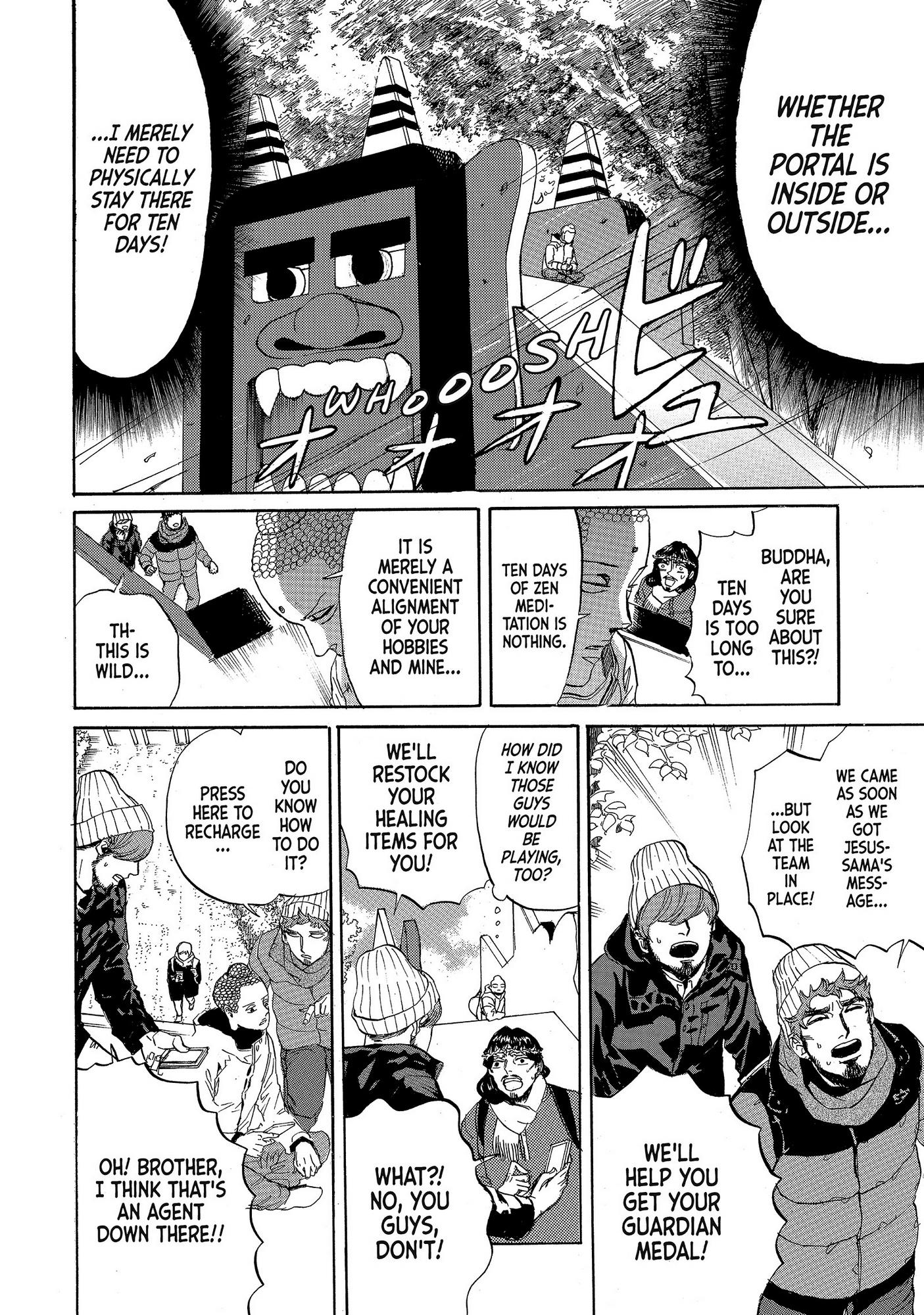 Saint Oniisan Chapter 80 - Page 9