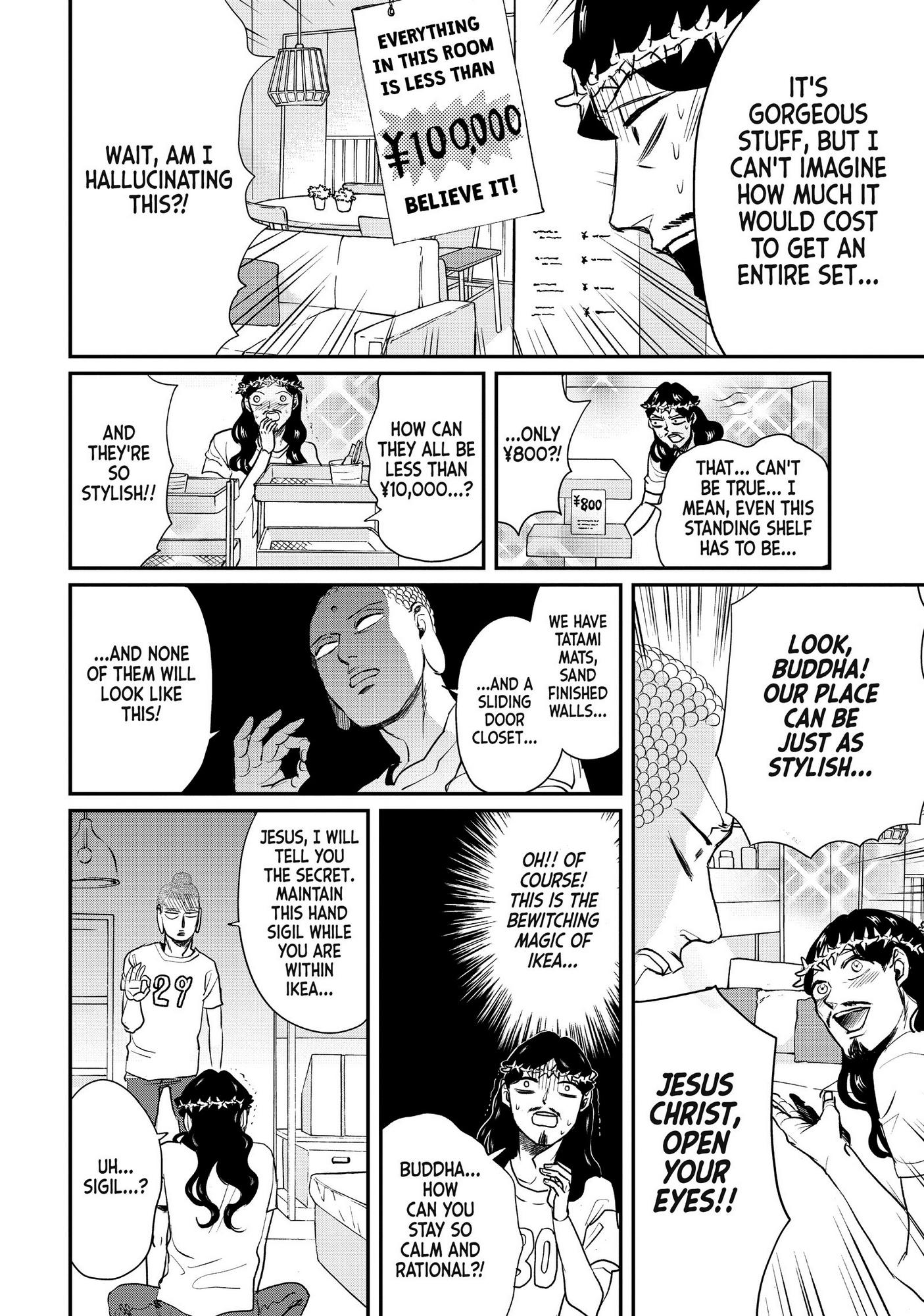 Saint Oniisan Chapter 86 - Page 5