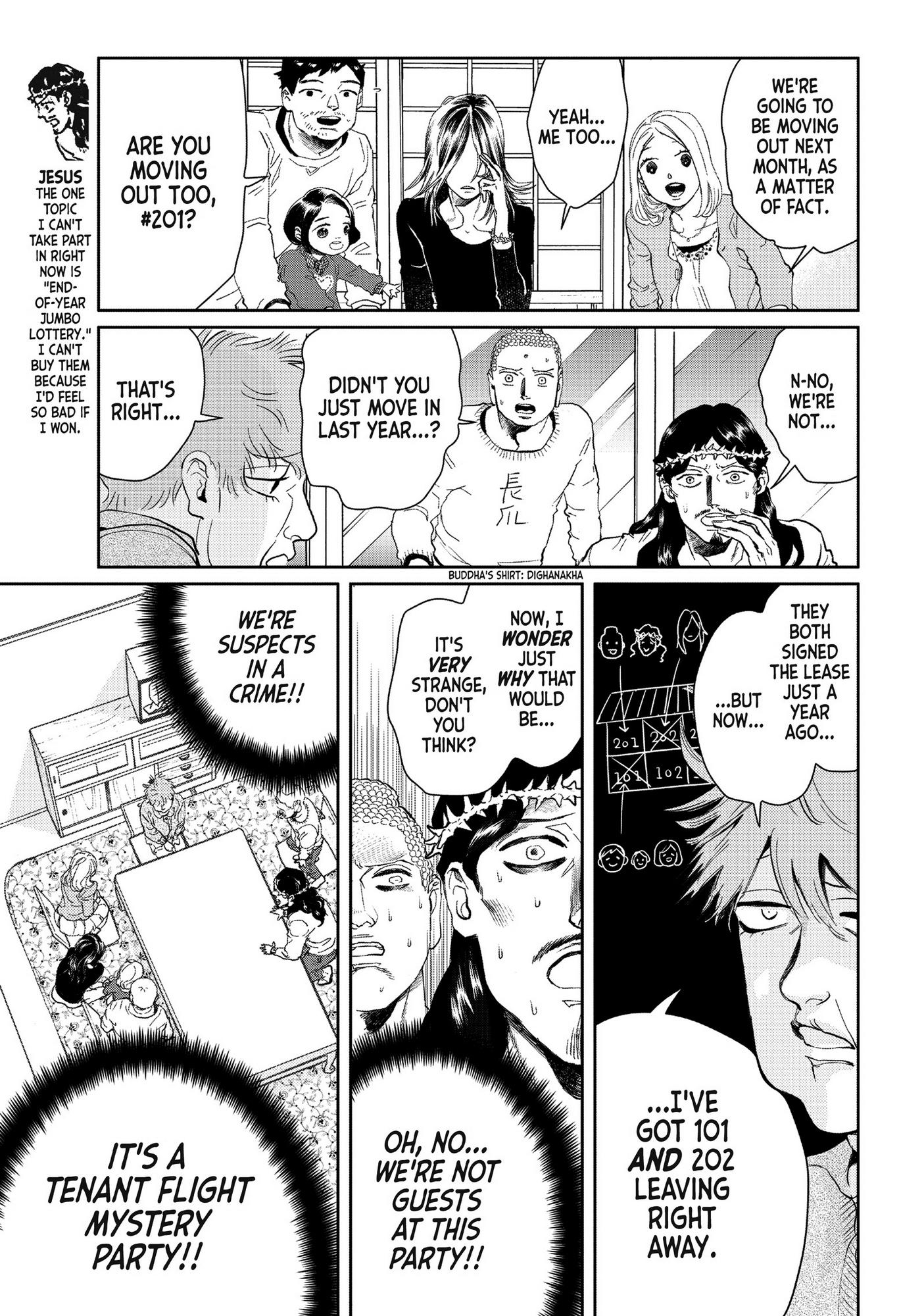 Saint Oniisan Chapter 90 - Page 4