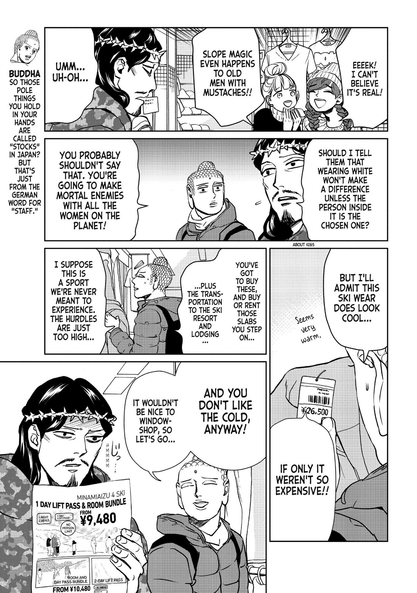 Saint Oniisan Chapter 91 - Page 4