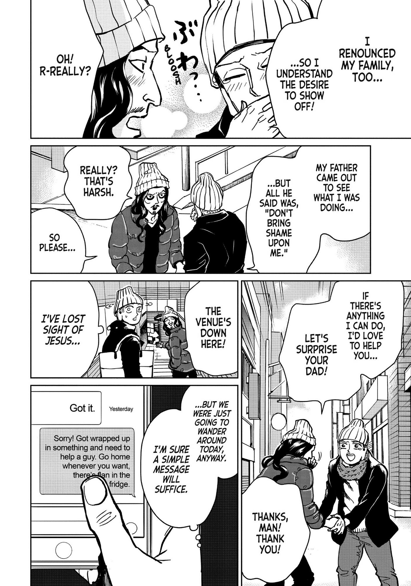 Saint Oniisan Chapter 92 - Page 7