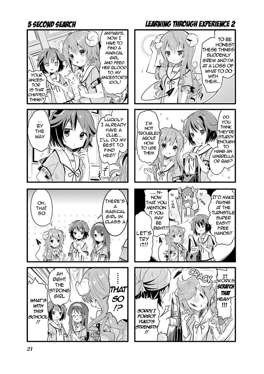 Machikado Mazoku Chapter 2 - Page 3