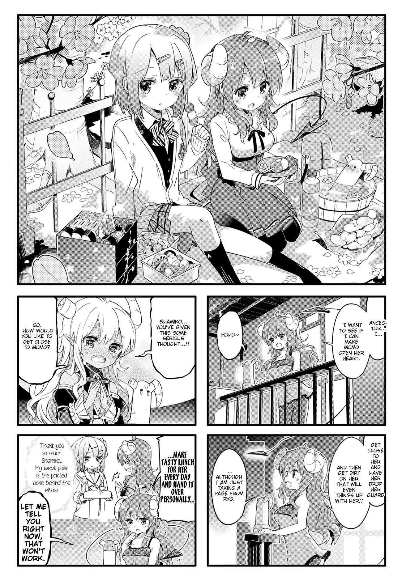 Machikado Mazoku Chapter 23 - Page 1