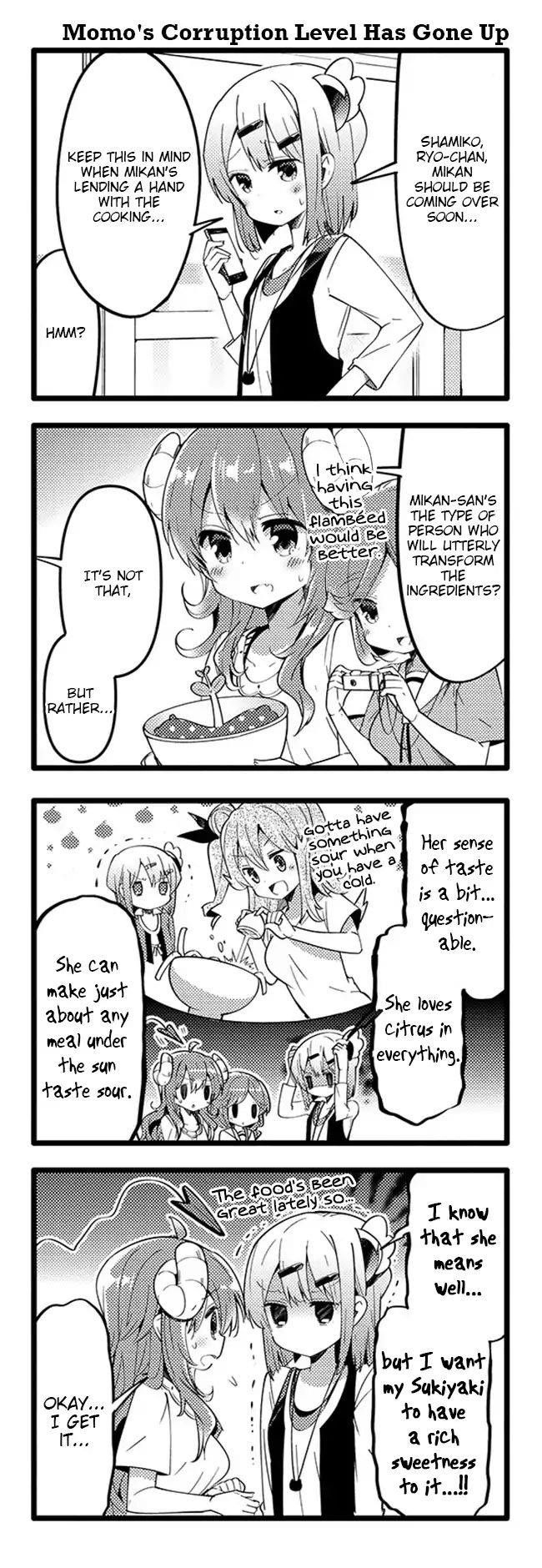 Machikado Mazoku Chapter 29 - Page 4