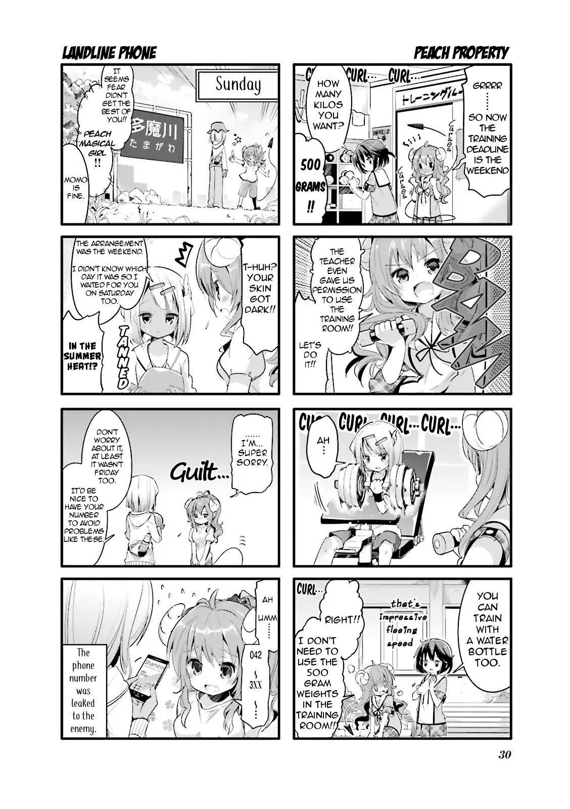 Machikado Mazoku Chapter 3 - Page 4