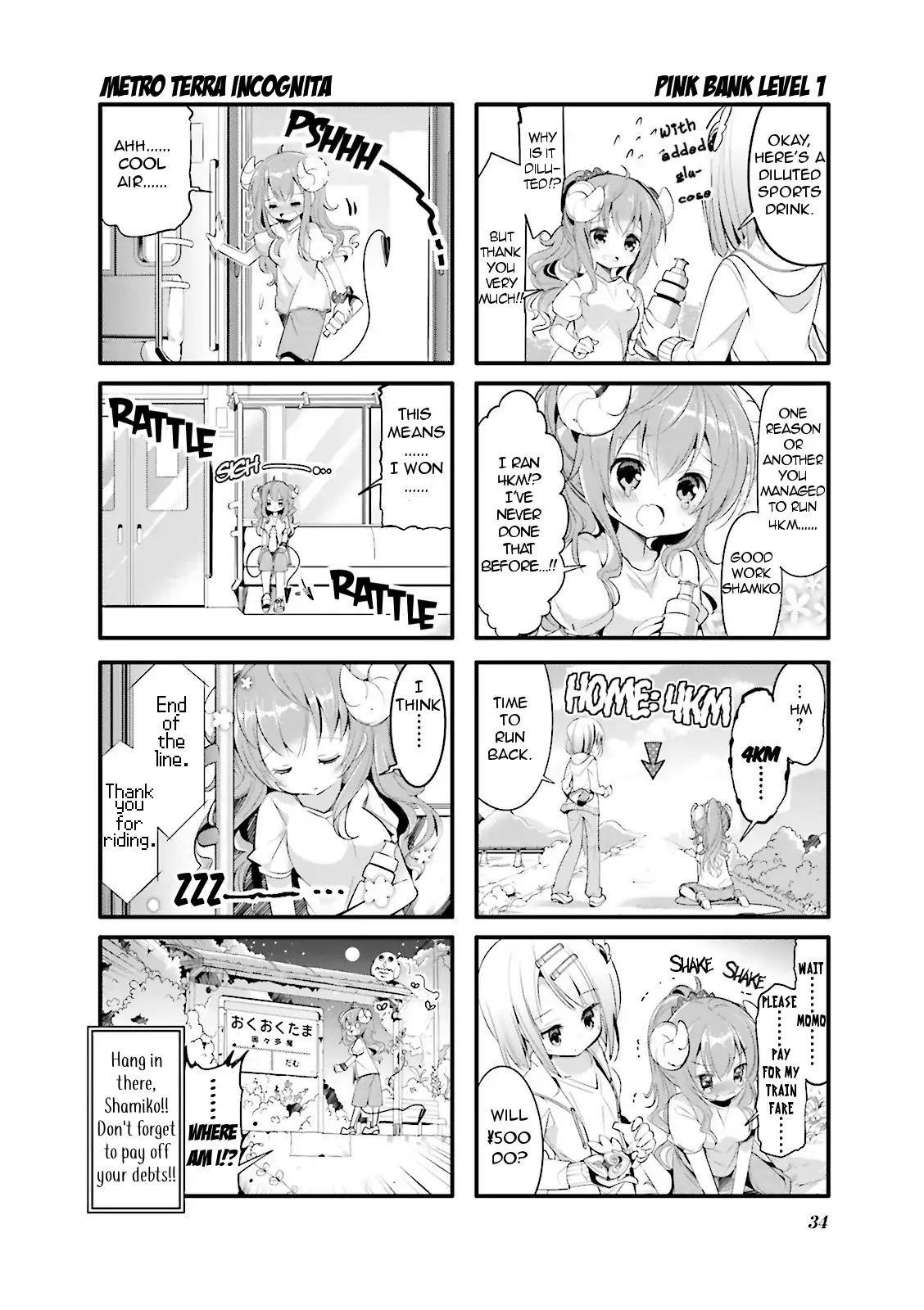 Machikado Mazoku Chapter 3 - Page 8