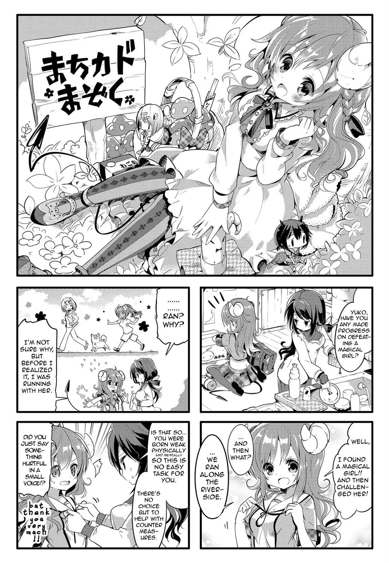 Machikado Mazoku Chapter 4 - Page 1