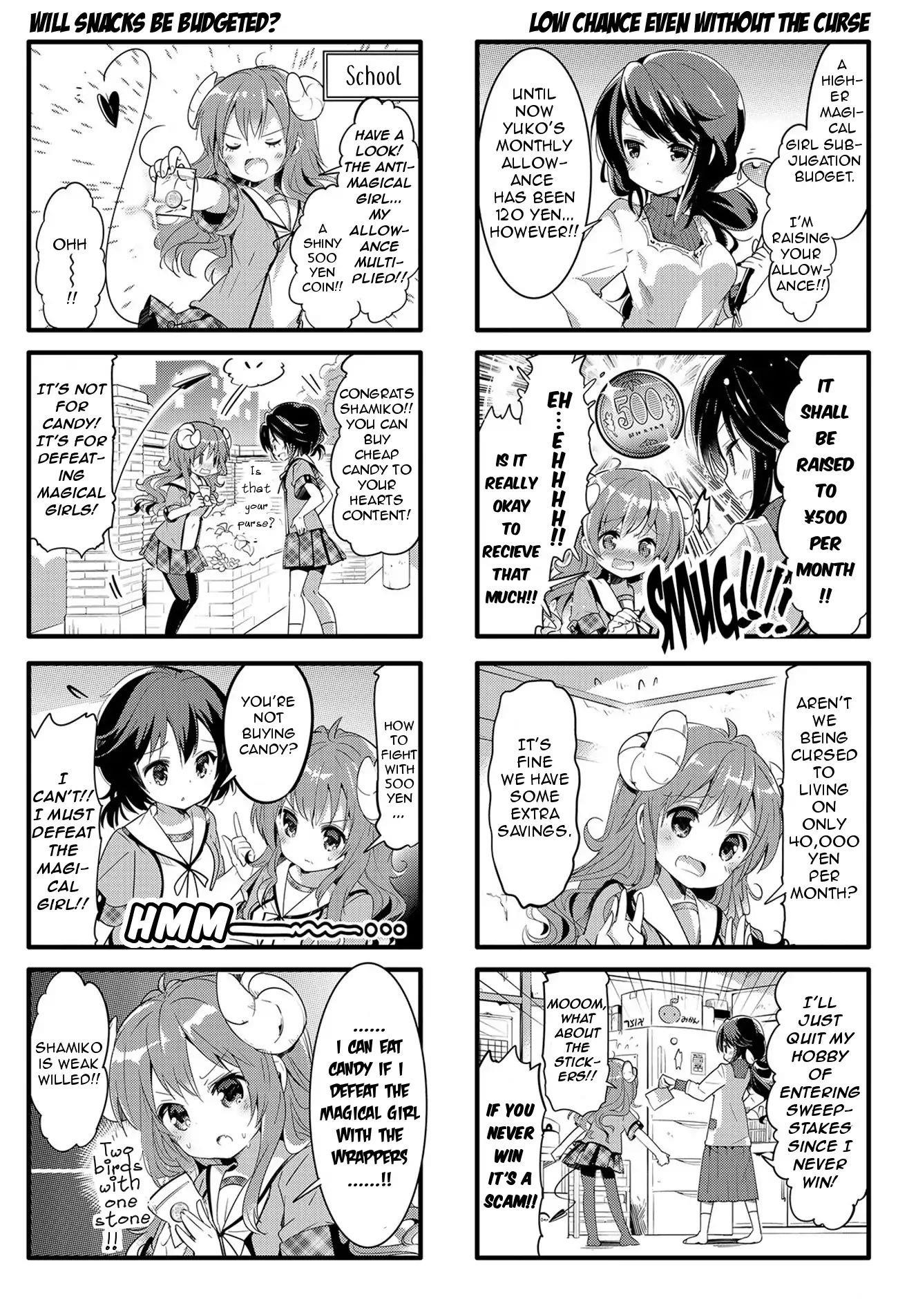 Machikado Mazoku Chapter 4 - Page 2