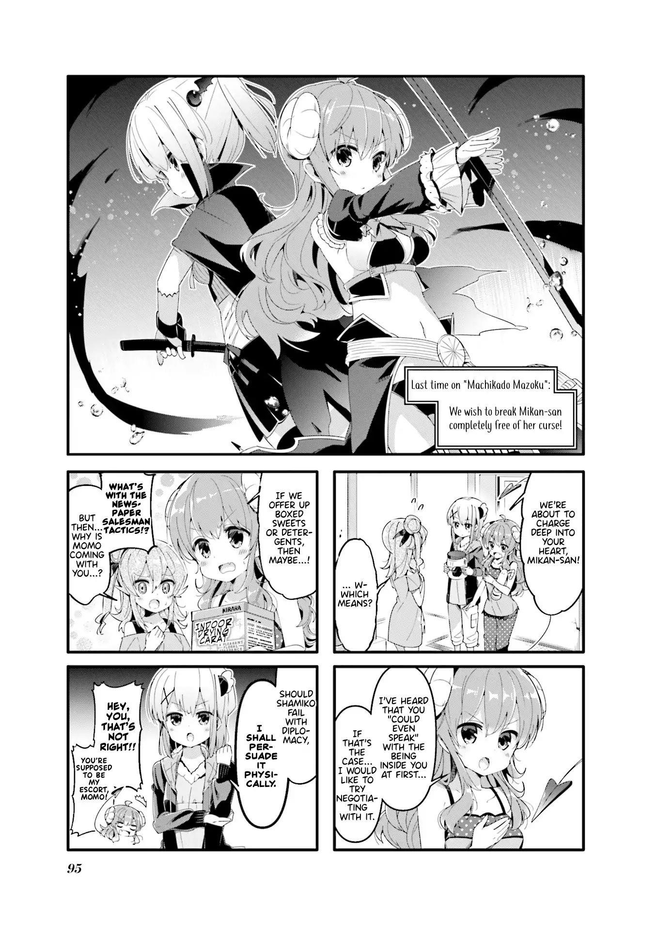 Machikado Mazoku Chapter 50 - Page 1