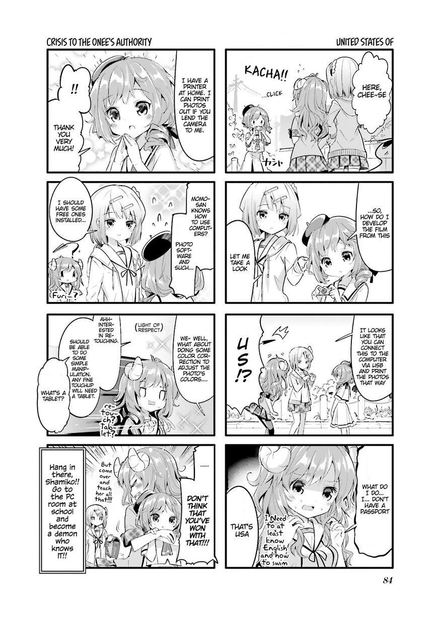 Machikado Mazoku Chapter 9 - Page 8