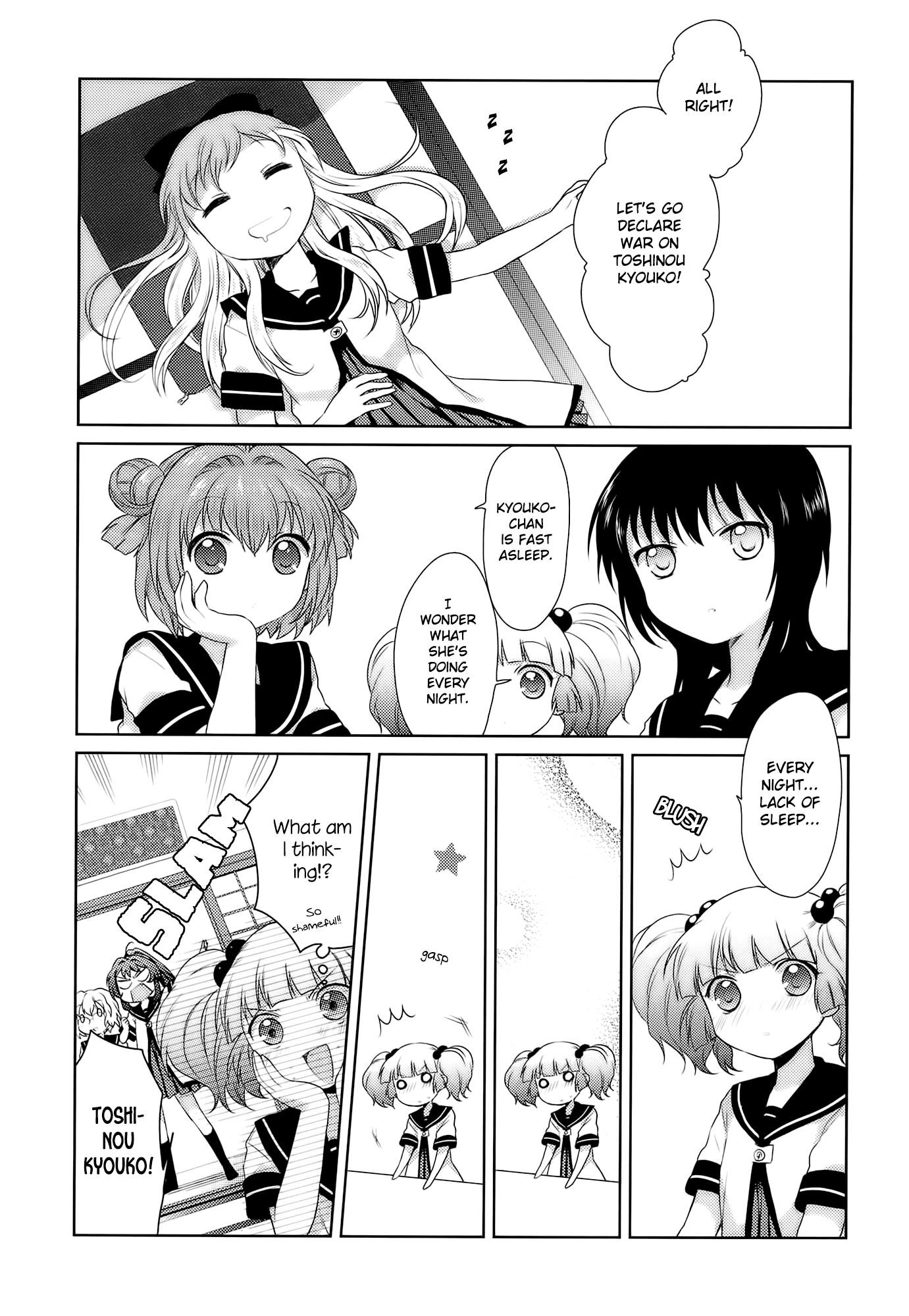 Yuru Yuri Chapter 14 - Page 5