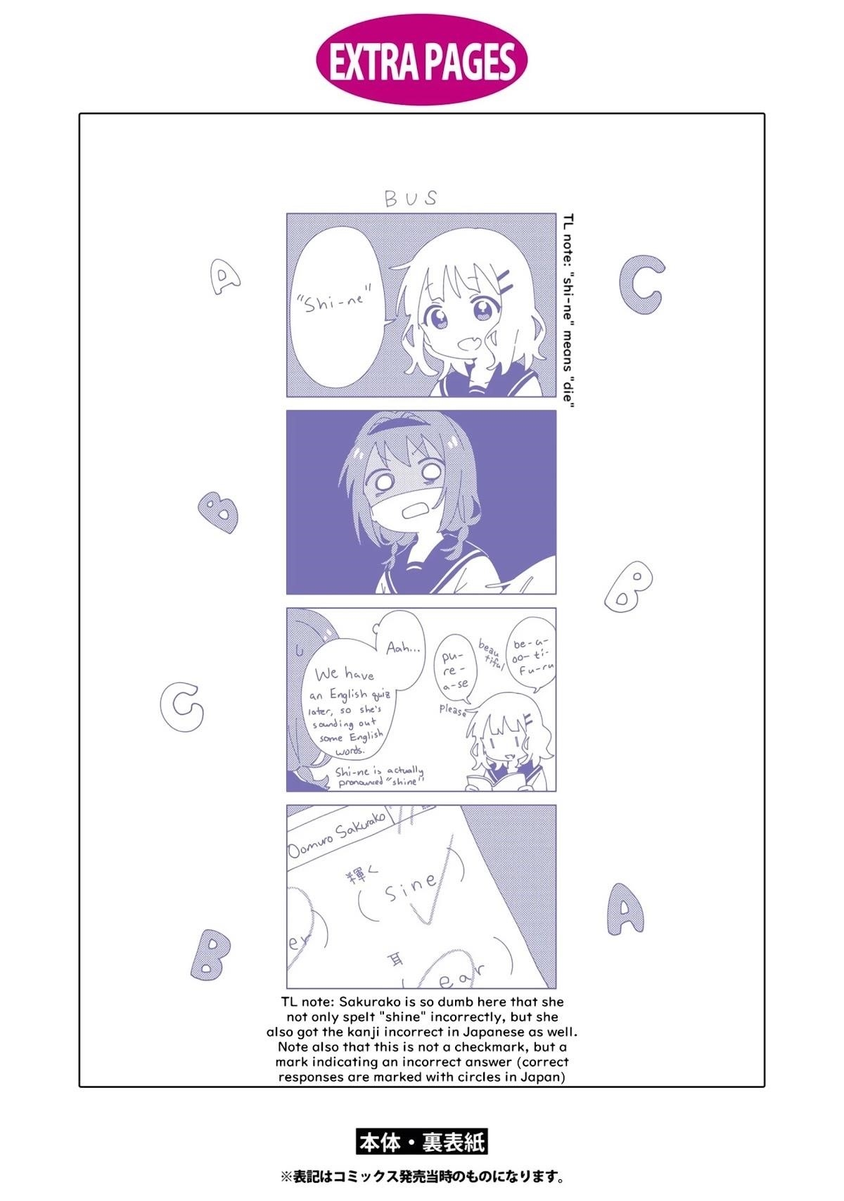 Yuru Yuri Chapter 178 - Page 19