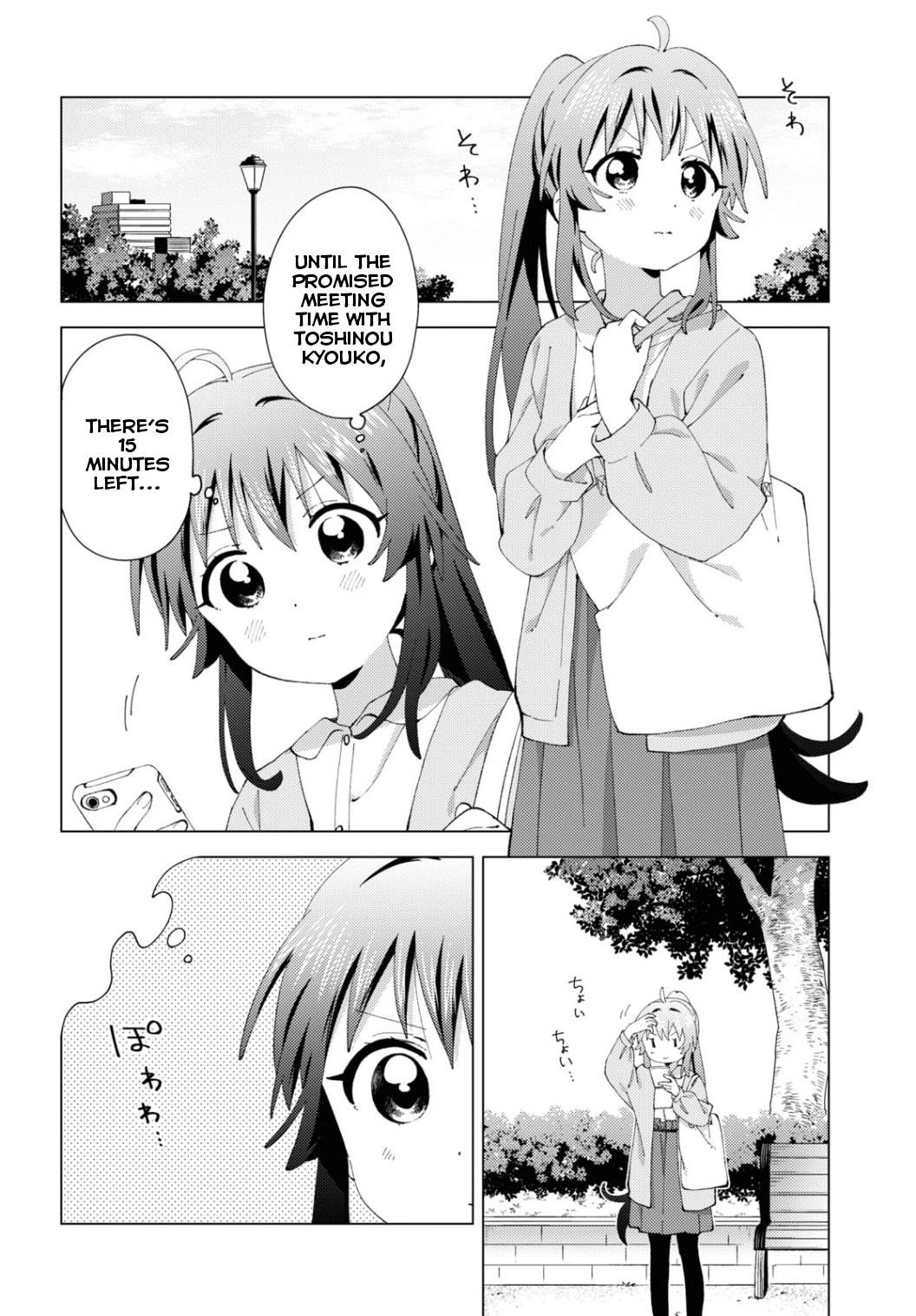 Yuru Yuri Chapter 186 - Page 2