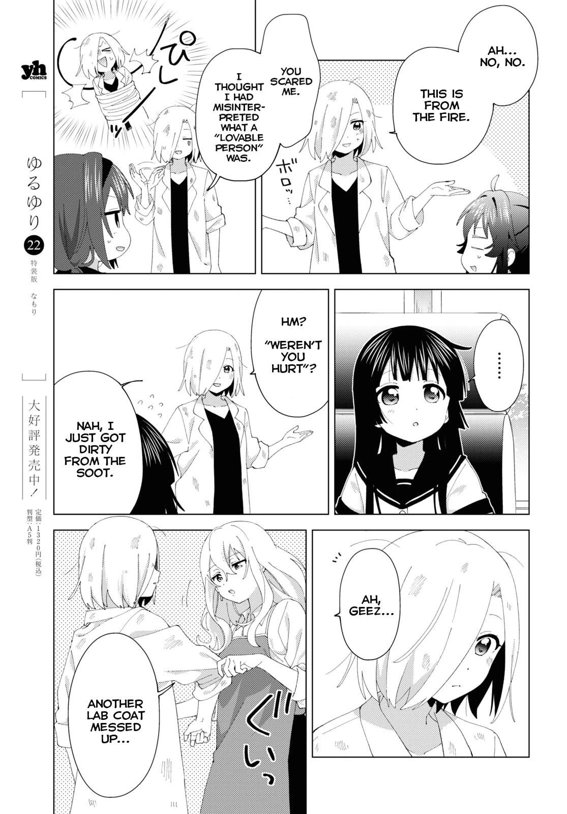 Yuru Yuri Chapter 195 - Page 9