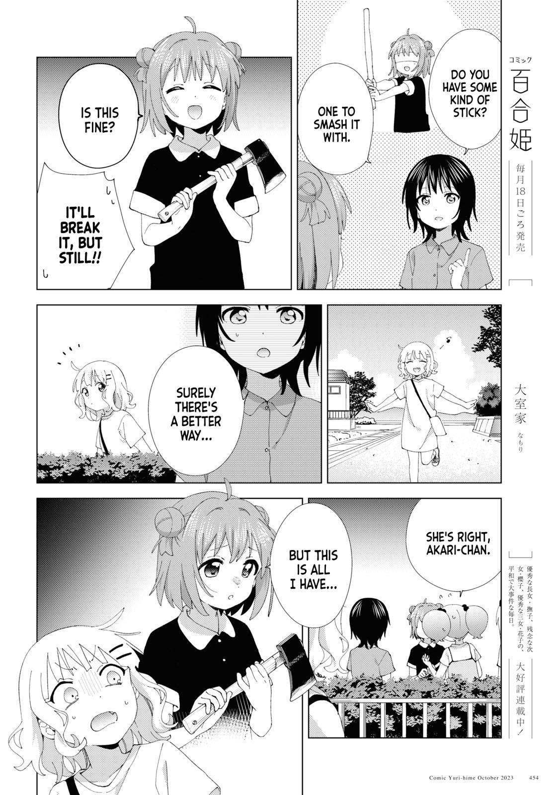 Yuru Yuri Chapter 201 - Page 6