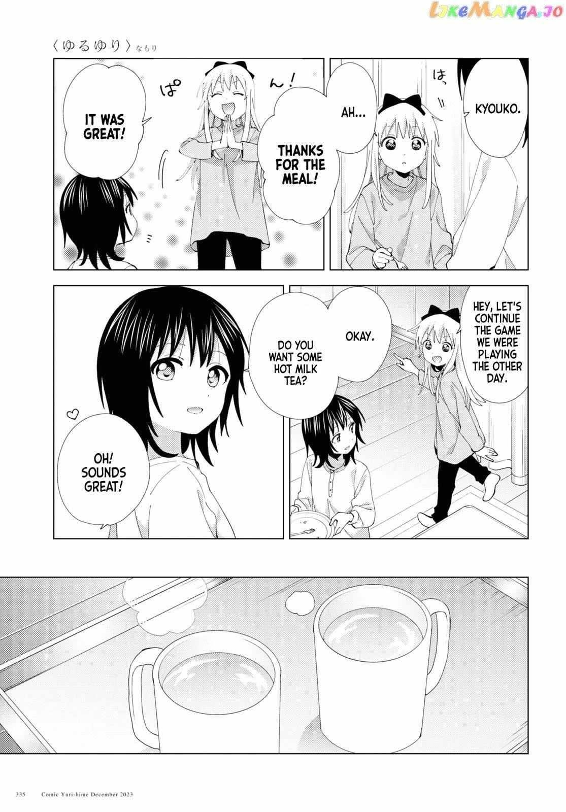 Yuru Yuri Chapter 203 - Page 5