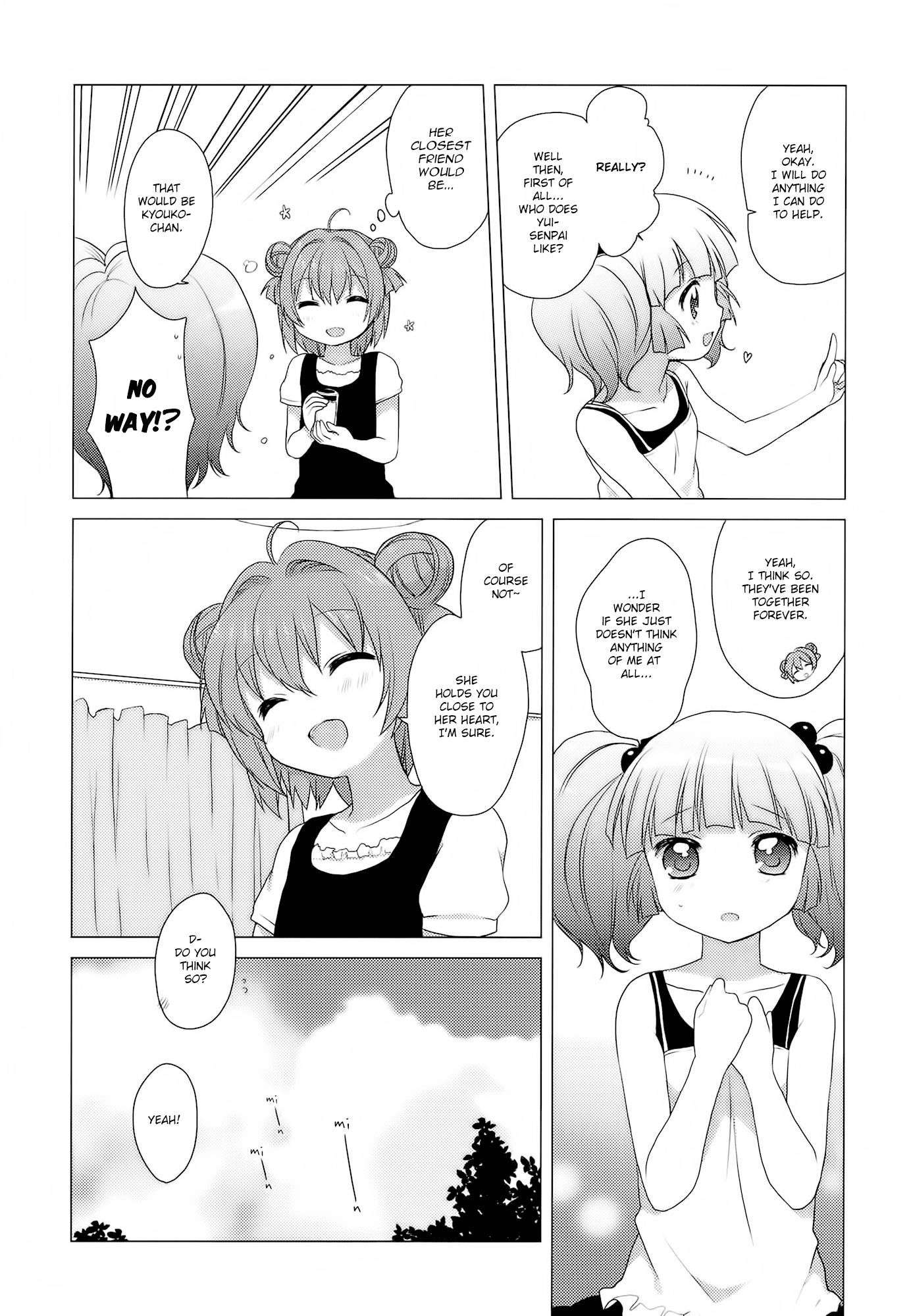 Yuru Yuri Chapter 21 - Page 6