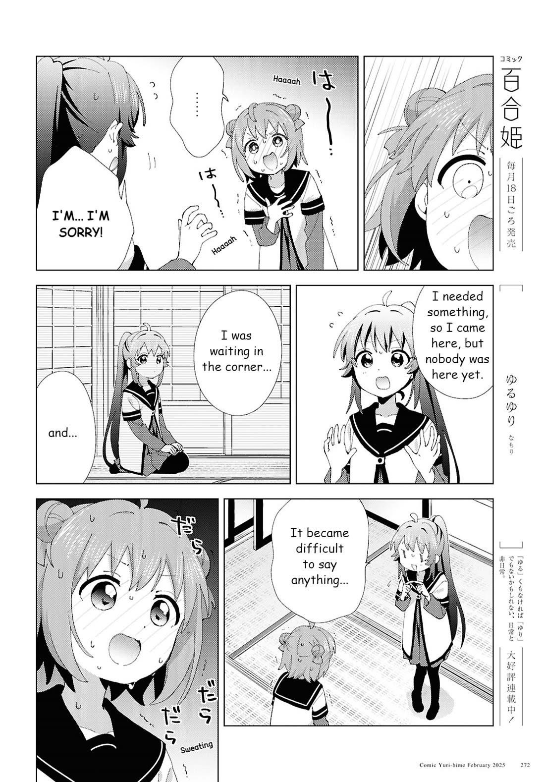 Yuru Yuri Chapter 217 - Page 4