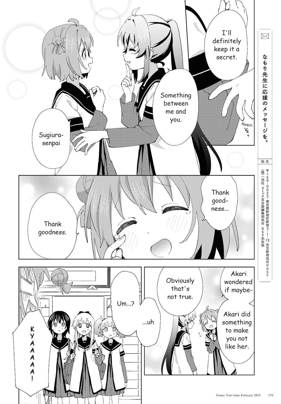 Yuru Yuri Chapter 217 - Page 8