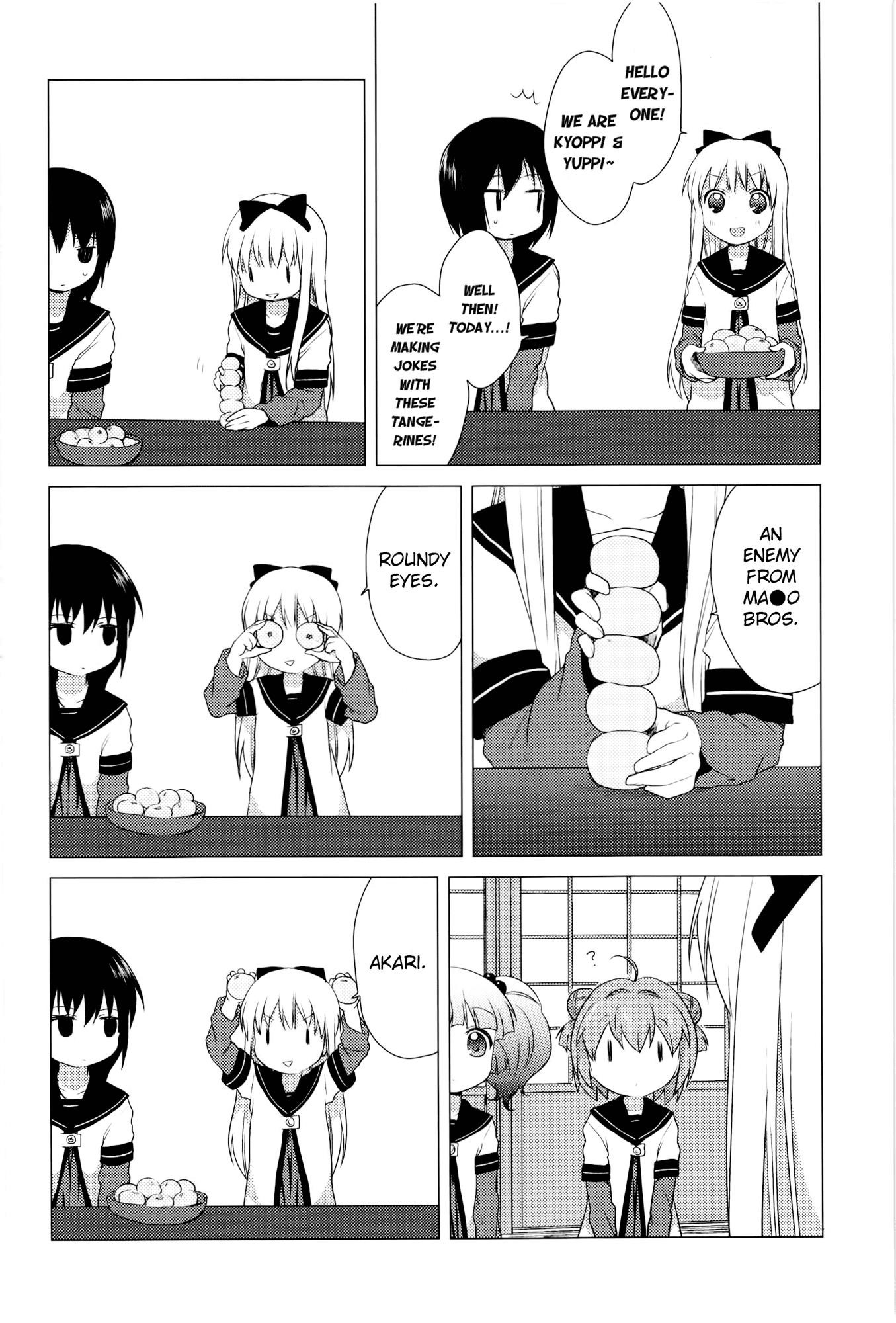 Yuru Yuri Chapter 25 - Page 6