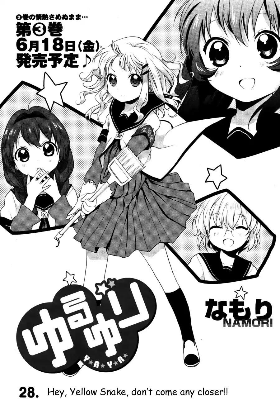 Yuru Yuri Chapter 28 - Page 1